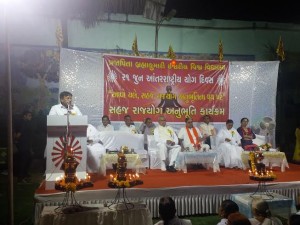 palanpur5